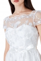Biała koronkowa sukienka z wydłużonym tyłem